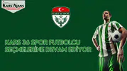 Kars 36 Spor, Genç Yetenekleri Keşfetmek İçin Seçmeler Düzenliyor