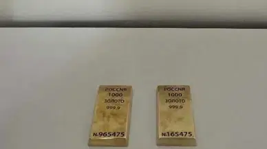 Kars'ta Jandarma, 2 Kilo Kaçak Altın Ele Geçirdi, 3 Şüpheli Gözaltında