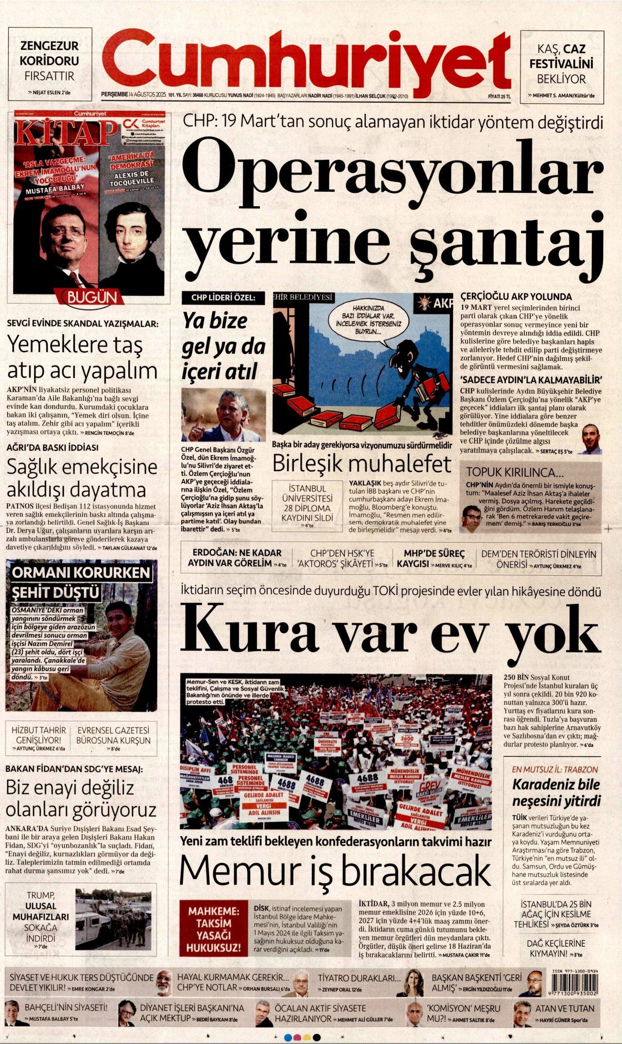 CUMHURİYET
