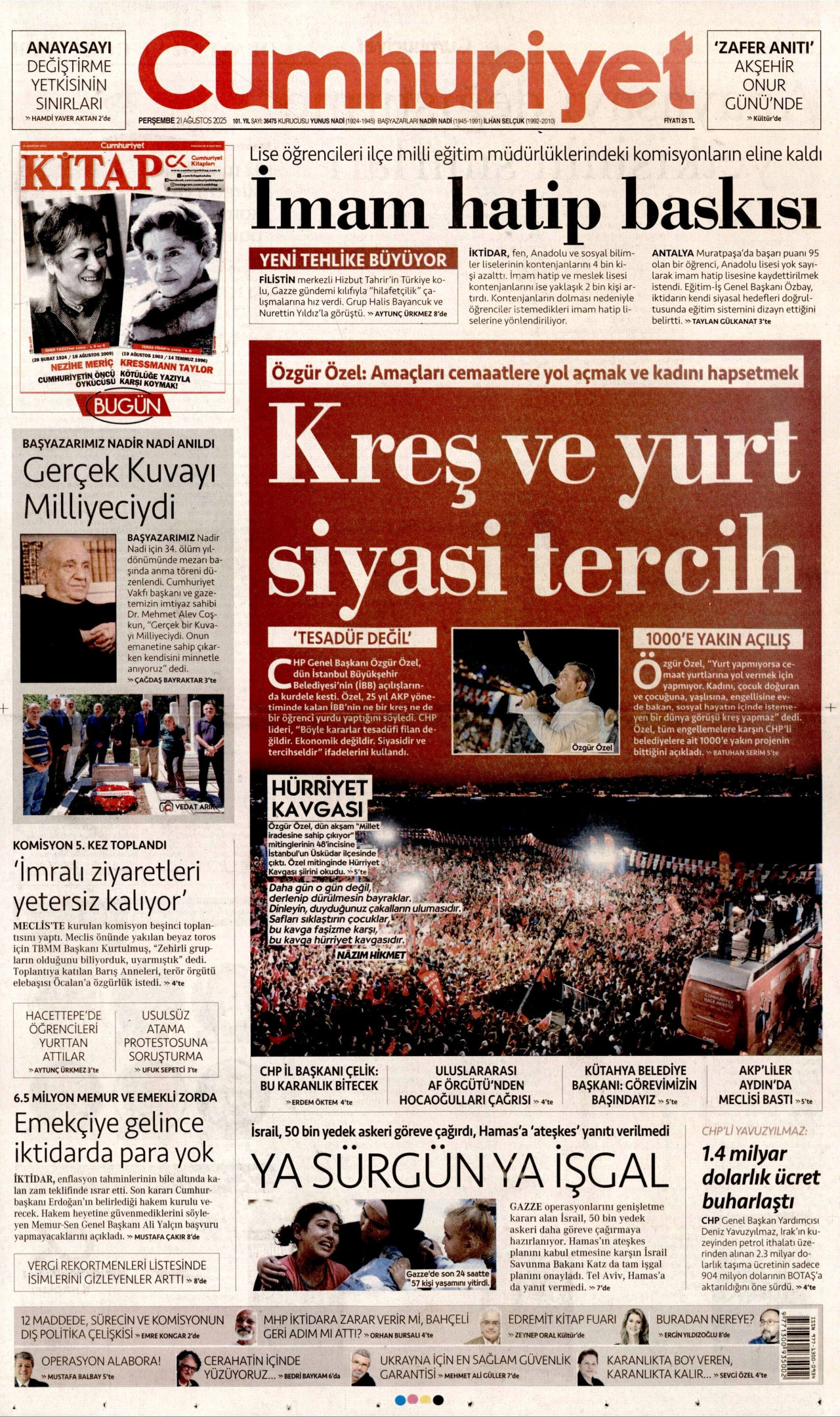 CUMHURİYET