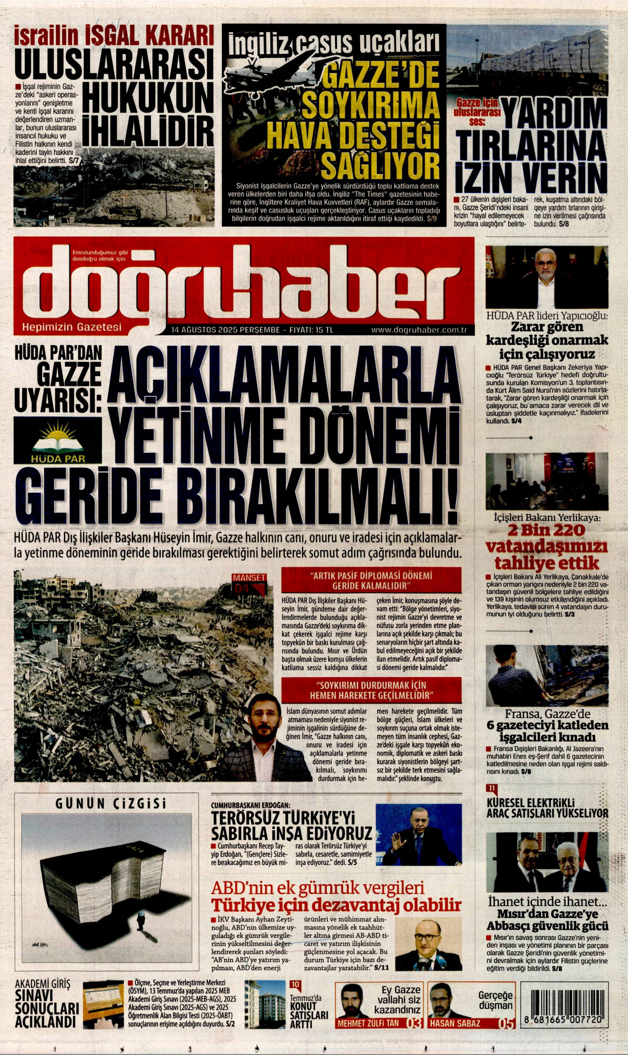 gazete