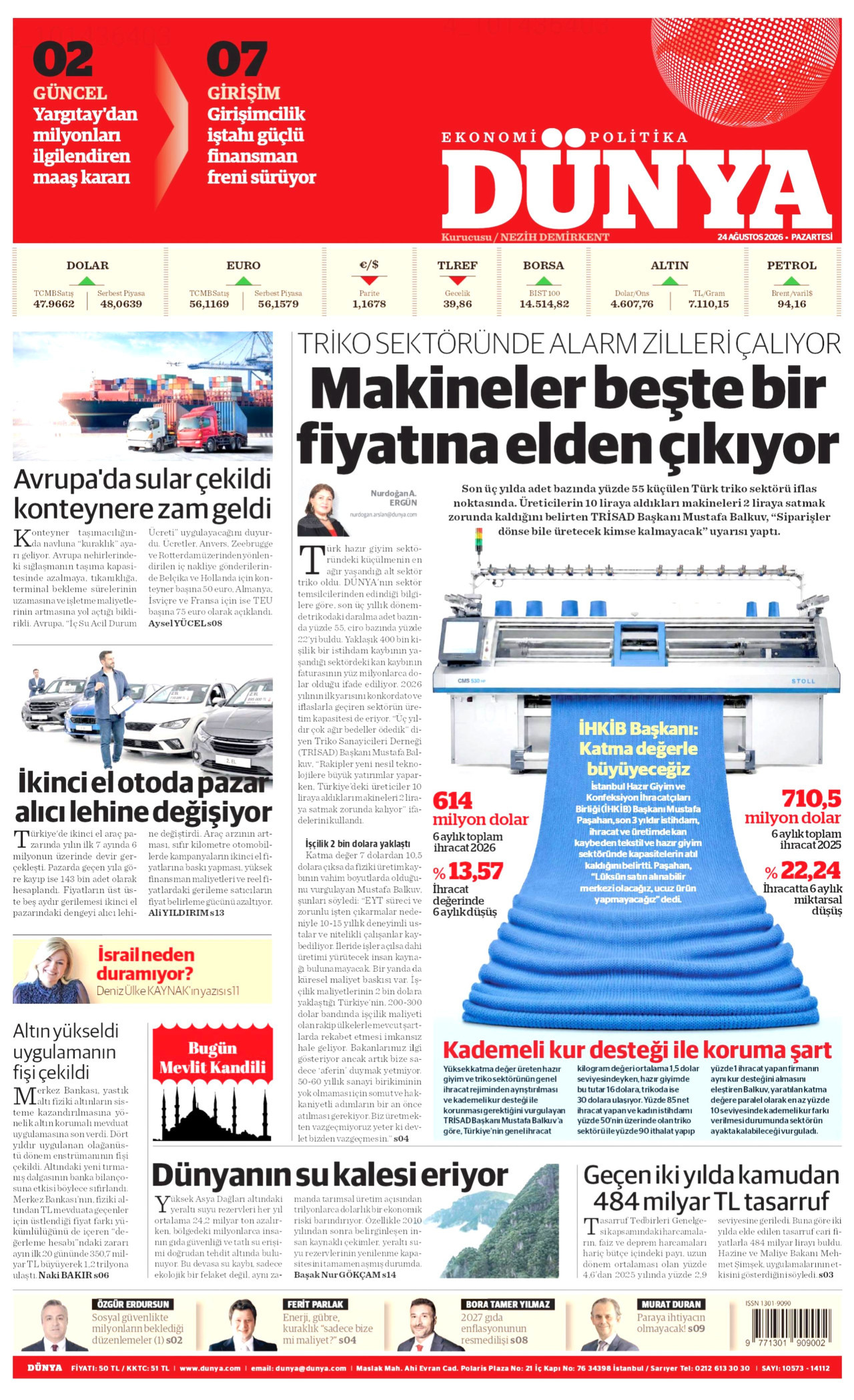 gazete