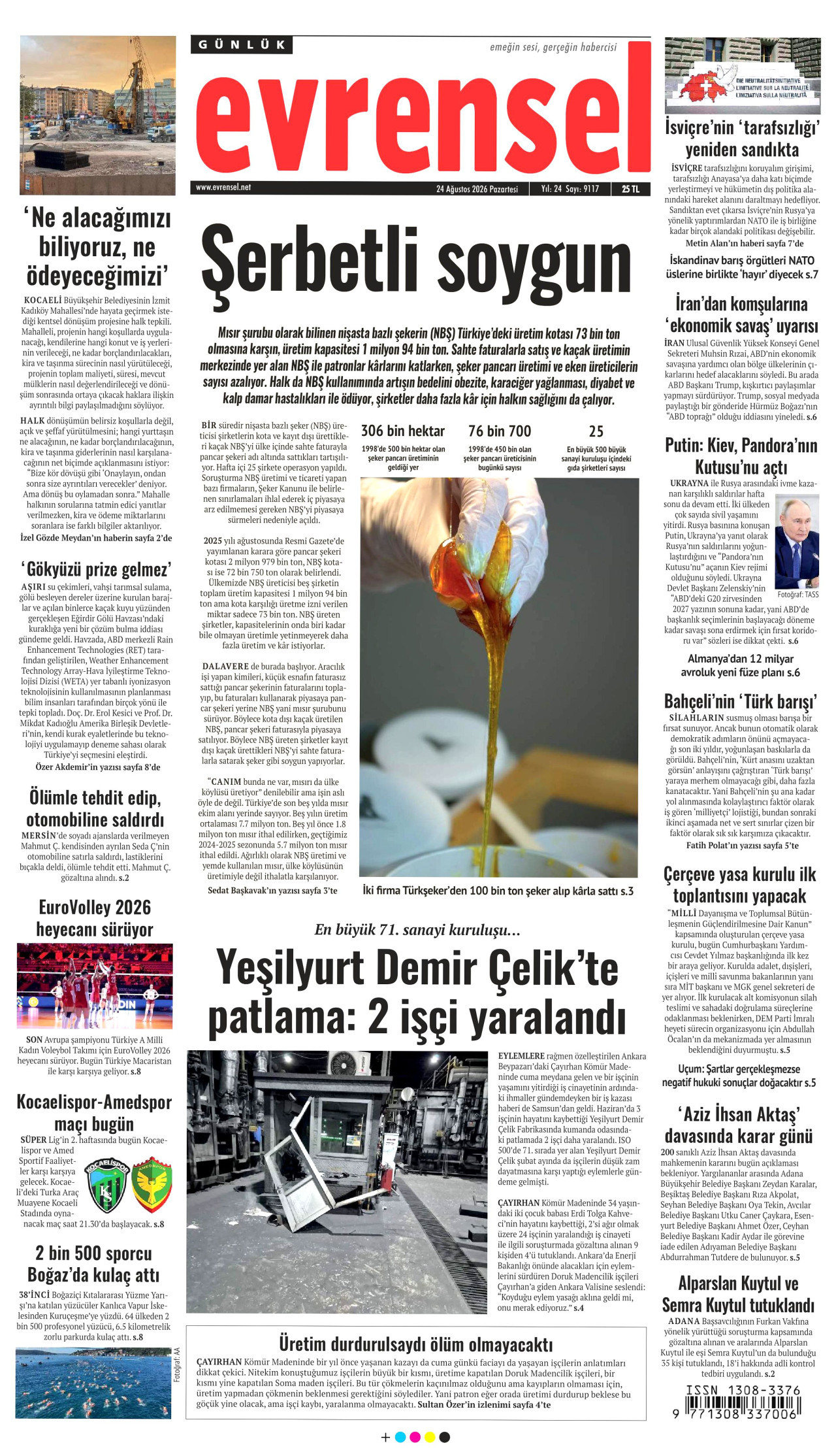 gazete