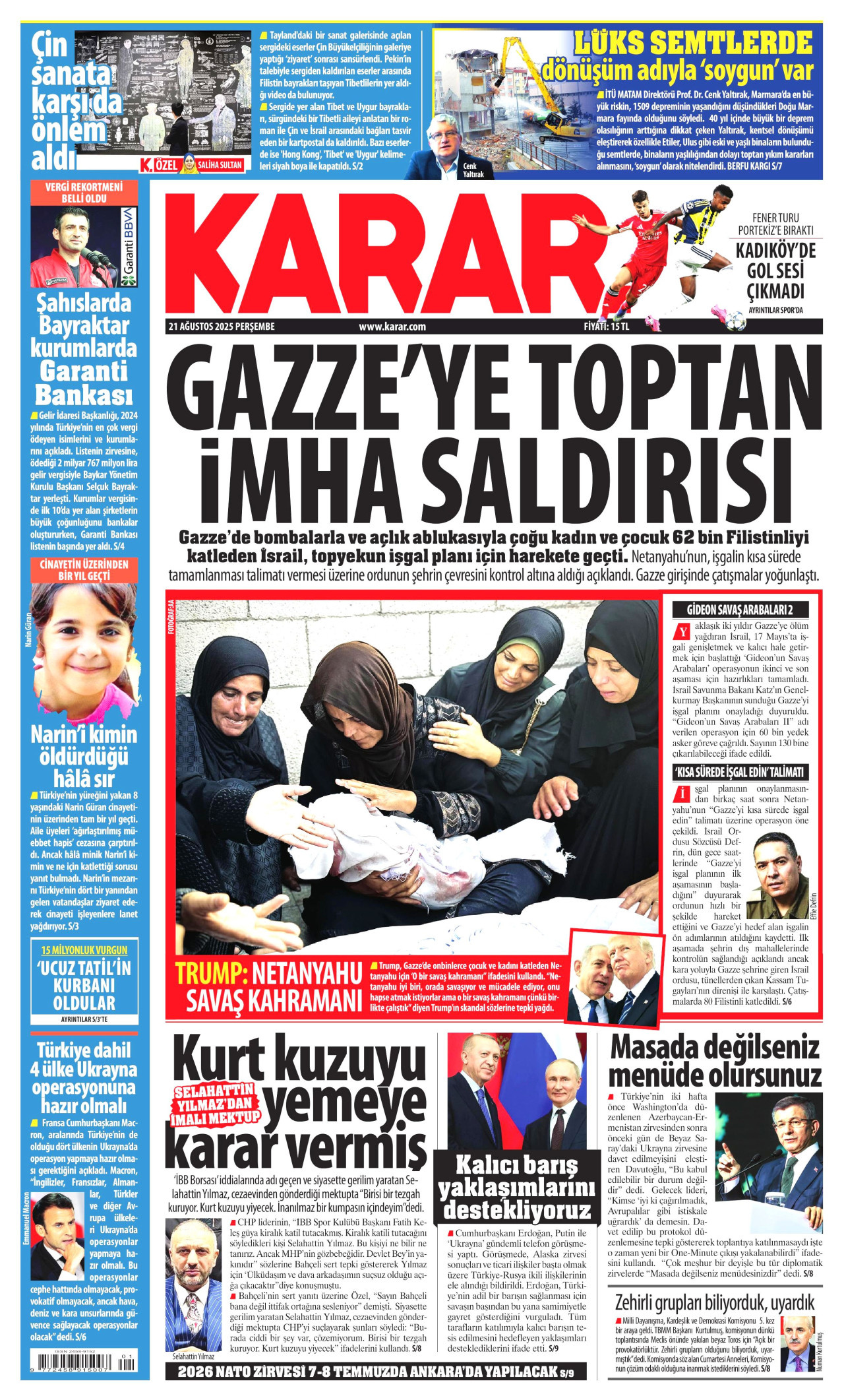KARAR