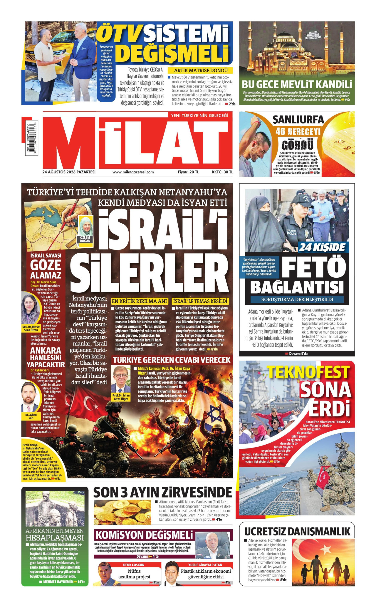 gazete