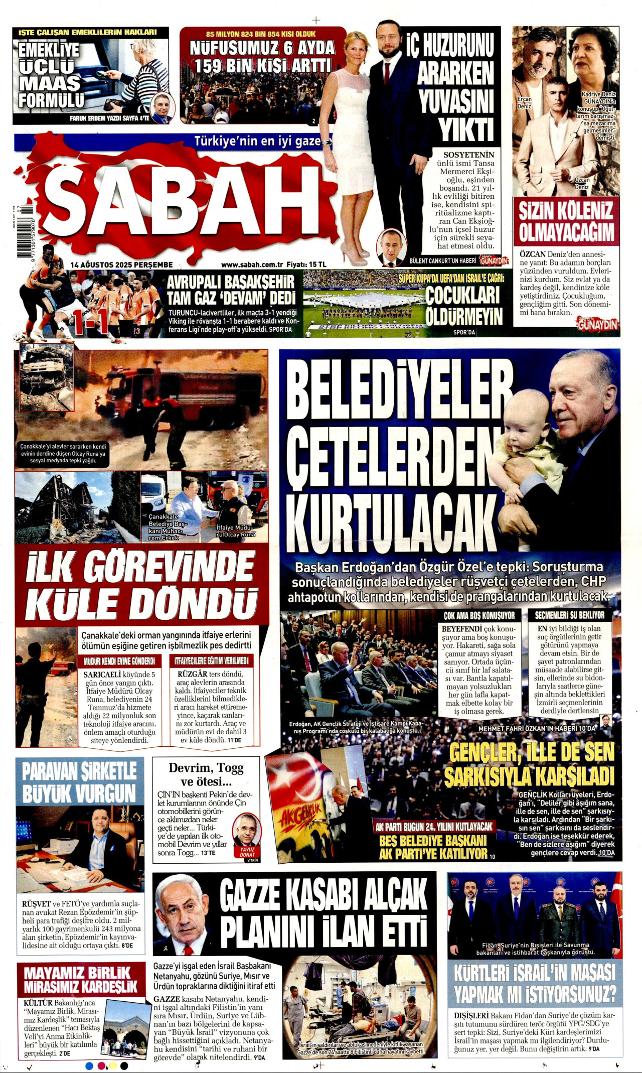SABAH