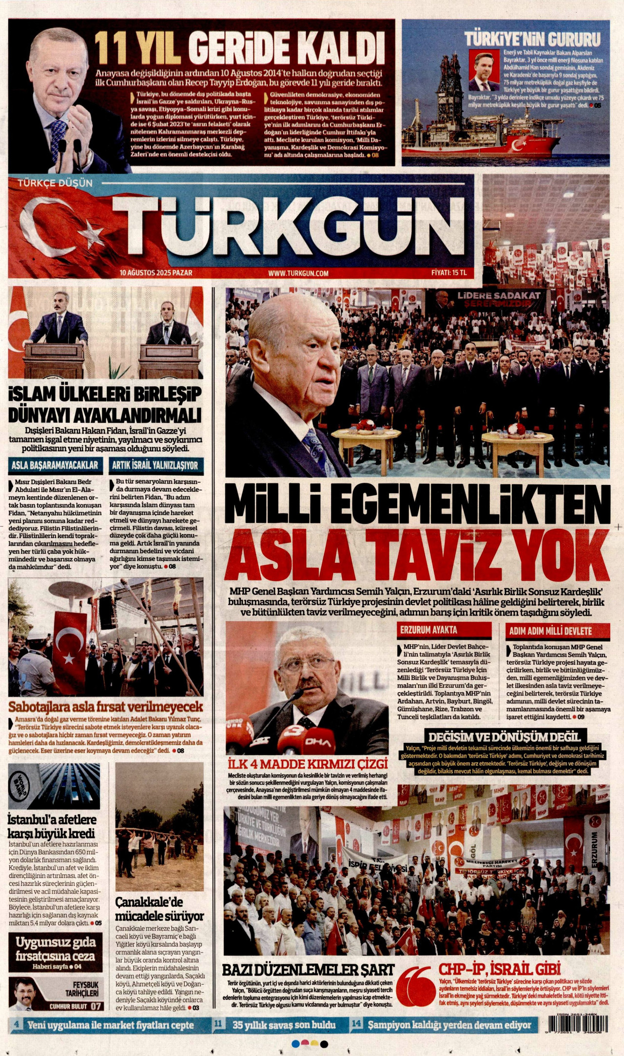 TÜRKGÜN