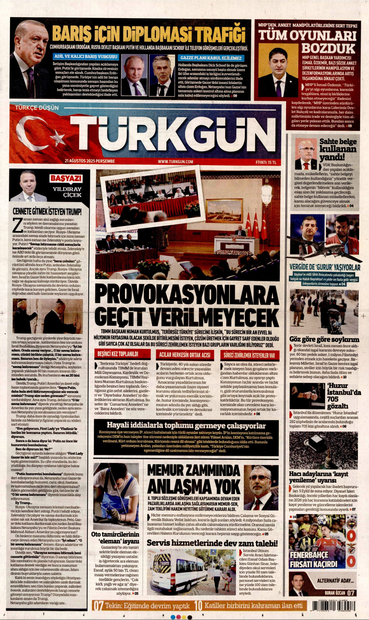 TÜRKGÜN