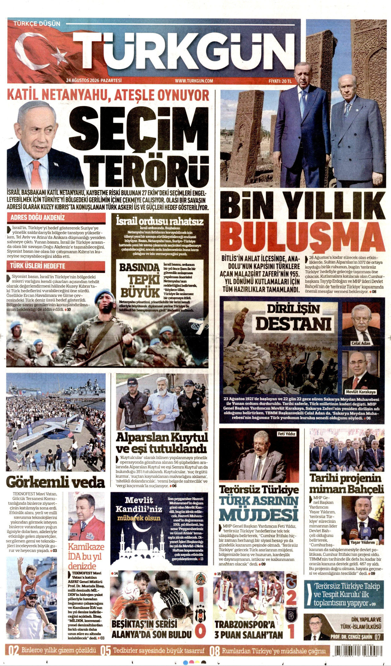 gazete