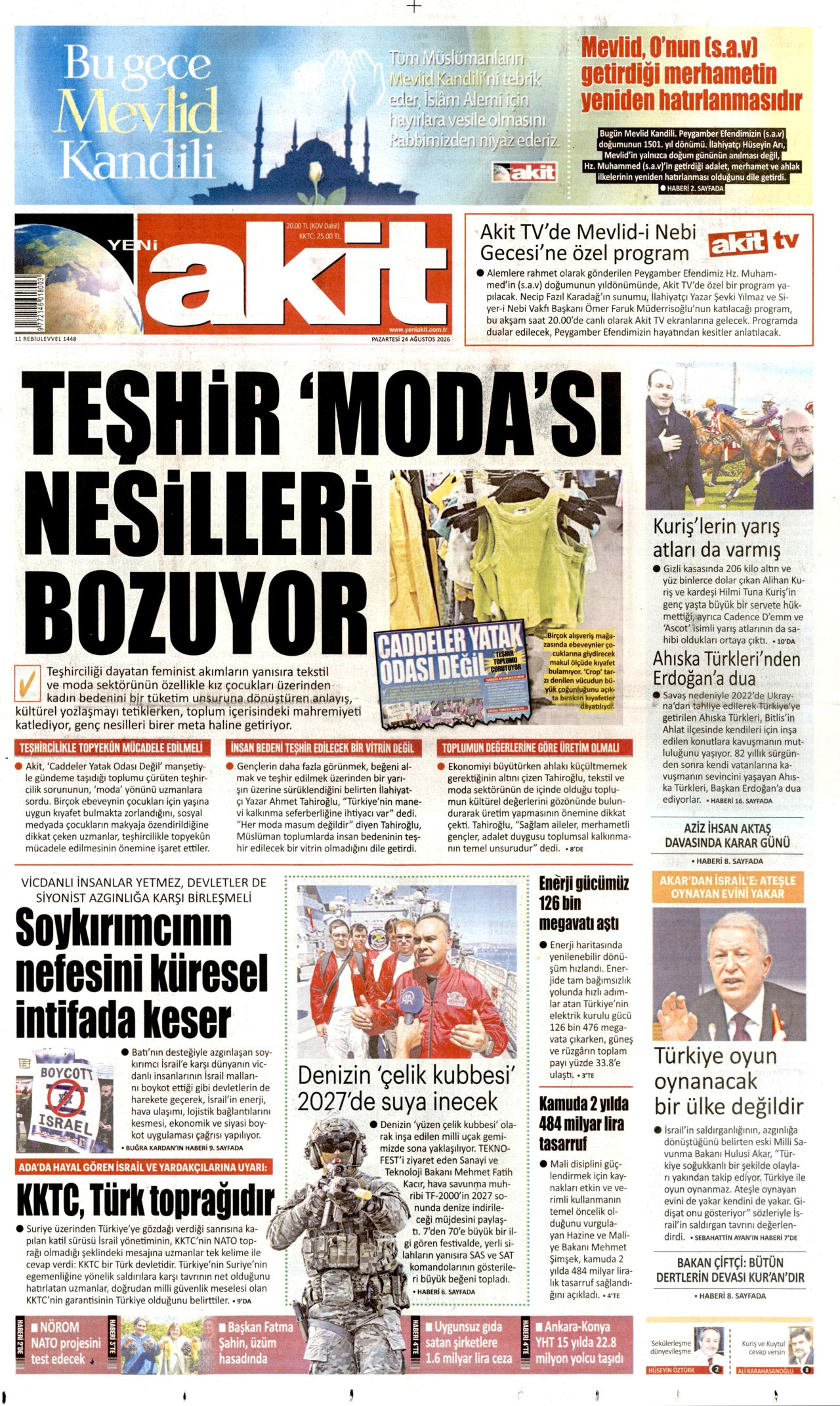 gazete
