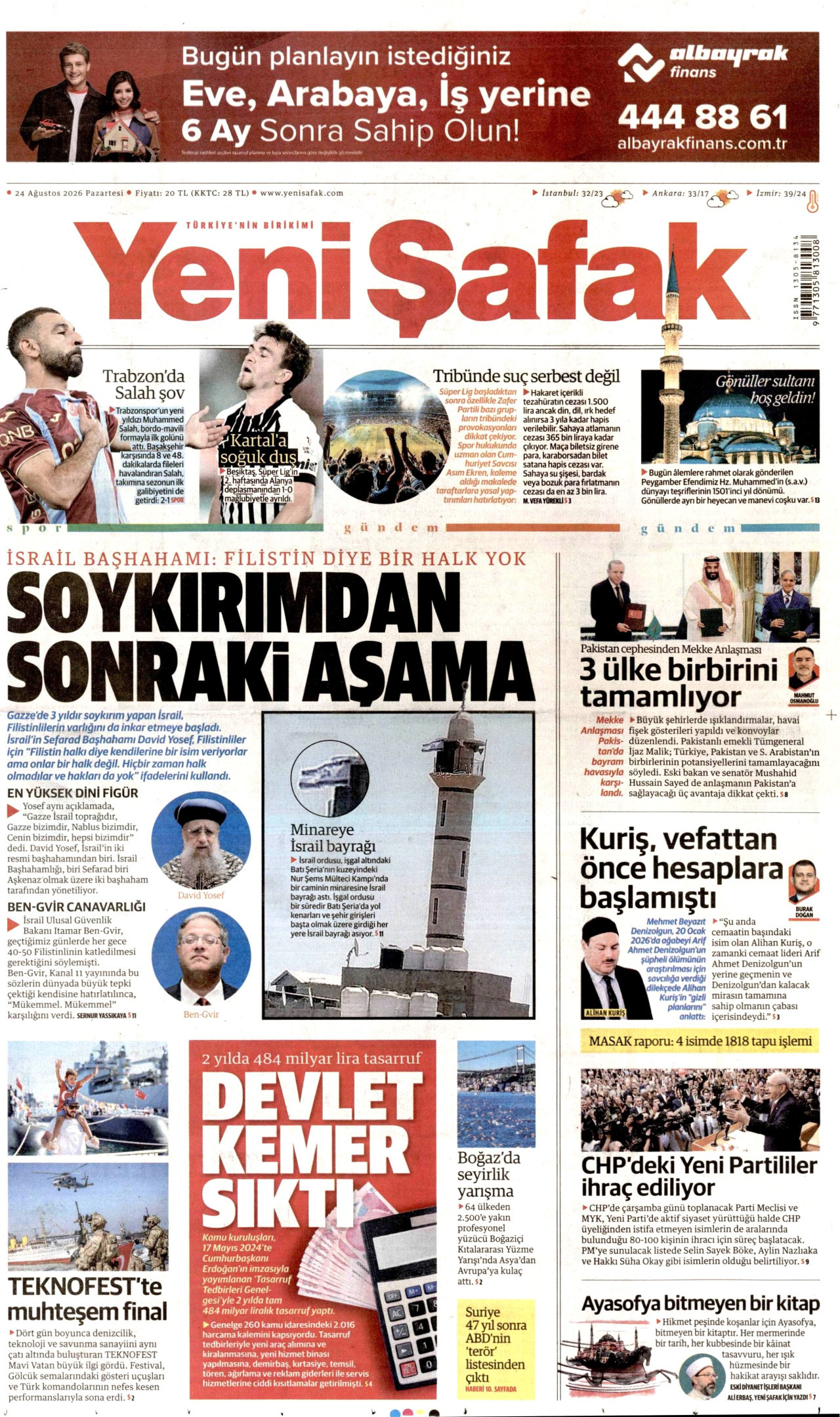 gazete
